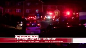 Zaquan Jones Killed in Petersburg, VA Apartment Complex Shooting.